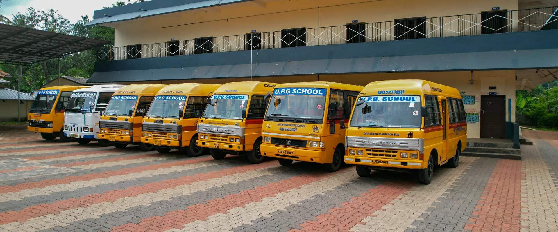 UPGS Punukkonnoor Campus Banner 2